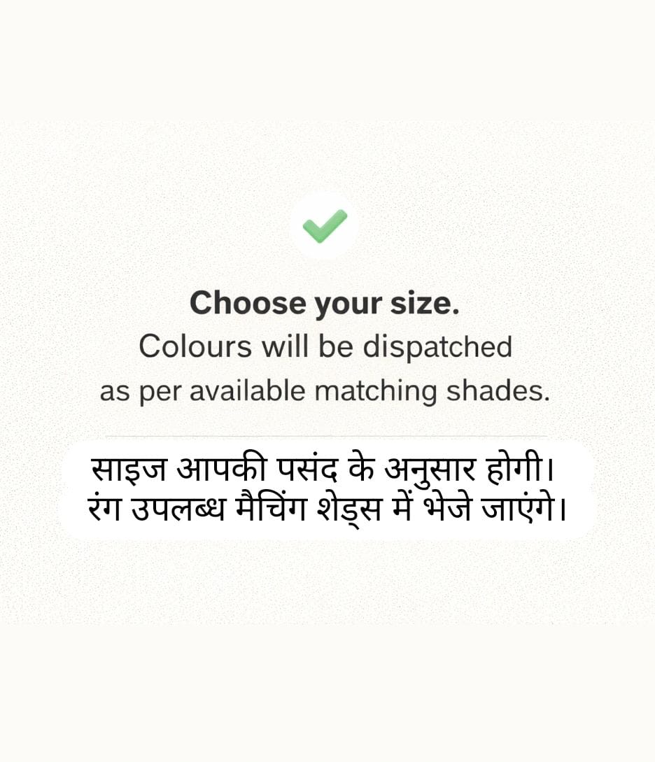 Premium Shirt, Jeans & Cotton Trouser Combo (3-Piece Set) - Image 3